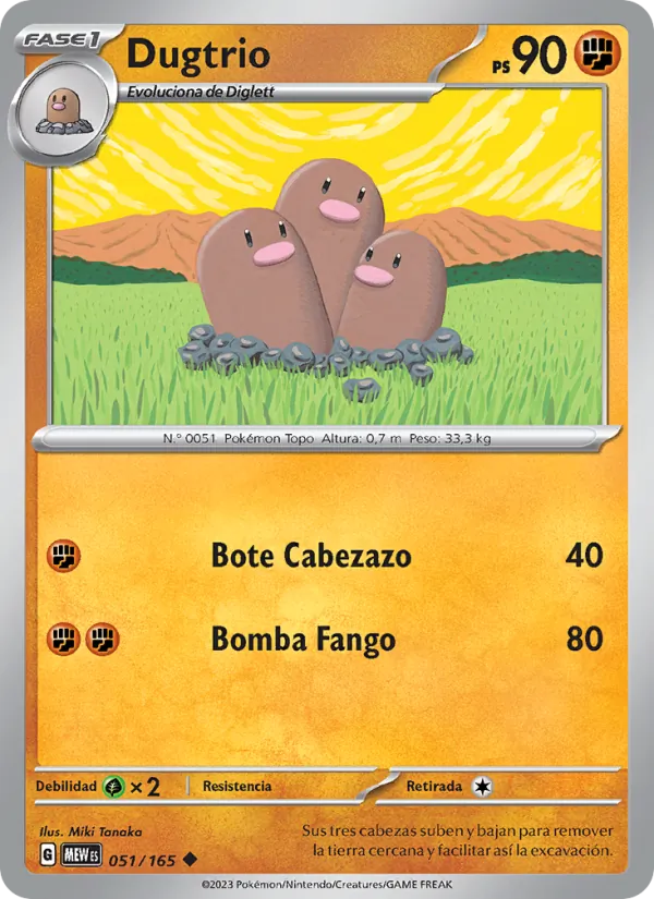 Dugtrio 151 051/165