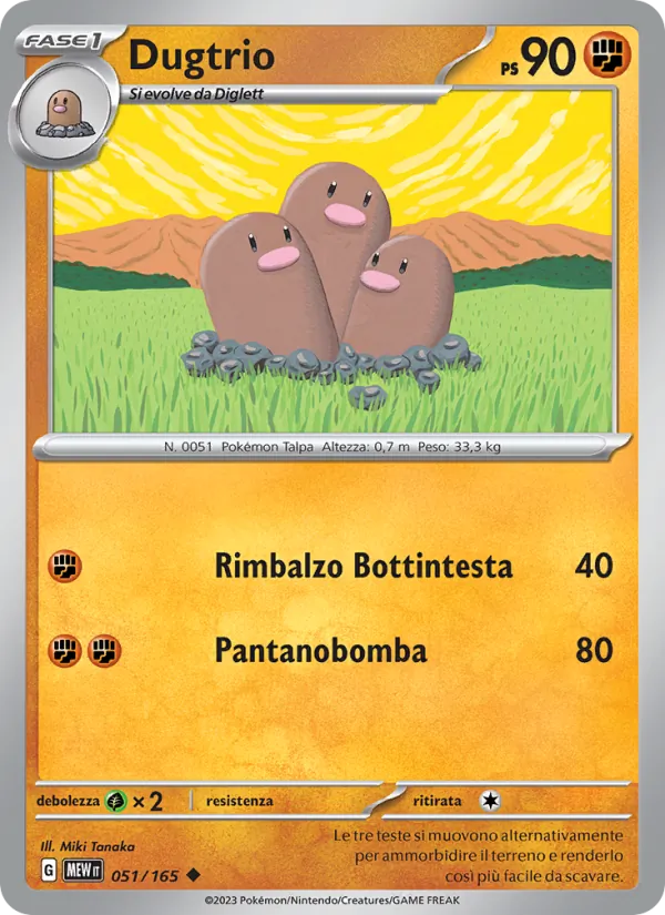 Dugtrio 151 051/165