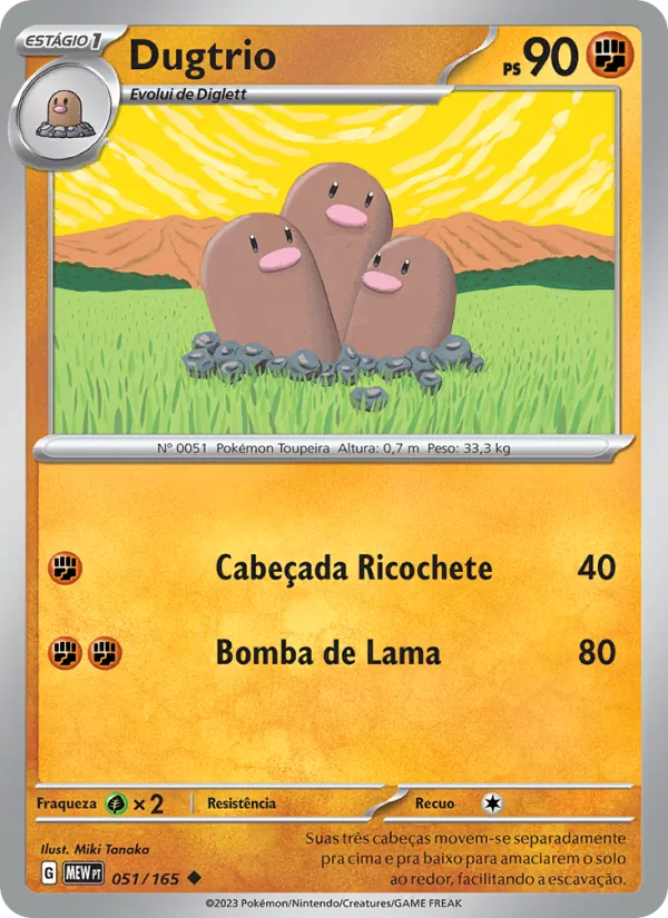 Dugtrio 151 051/165