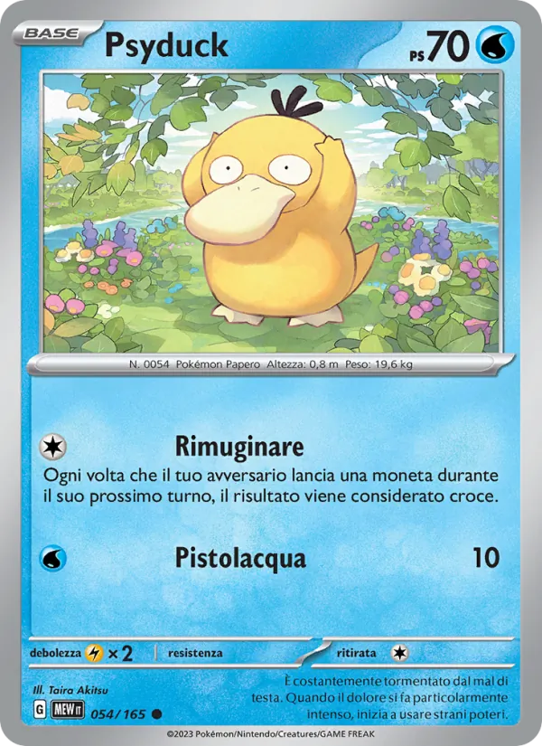 Psyduck 151 054/165