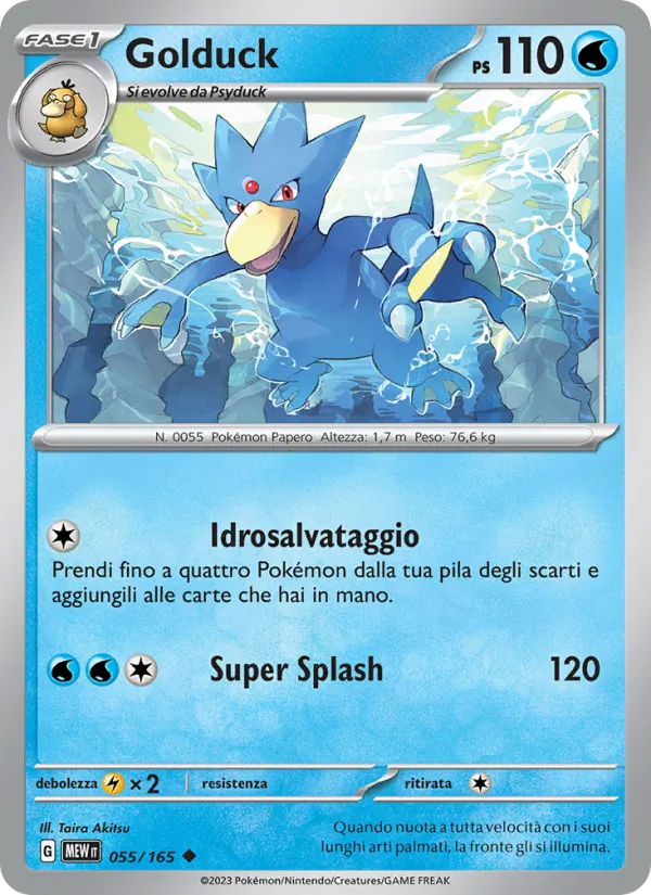 Golduck 151 055/165