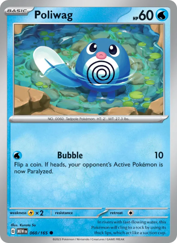 Poliwag 151 060/165
