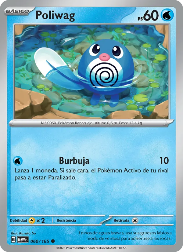 Poliwag 151 060/165