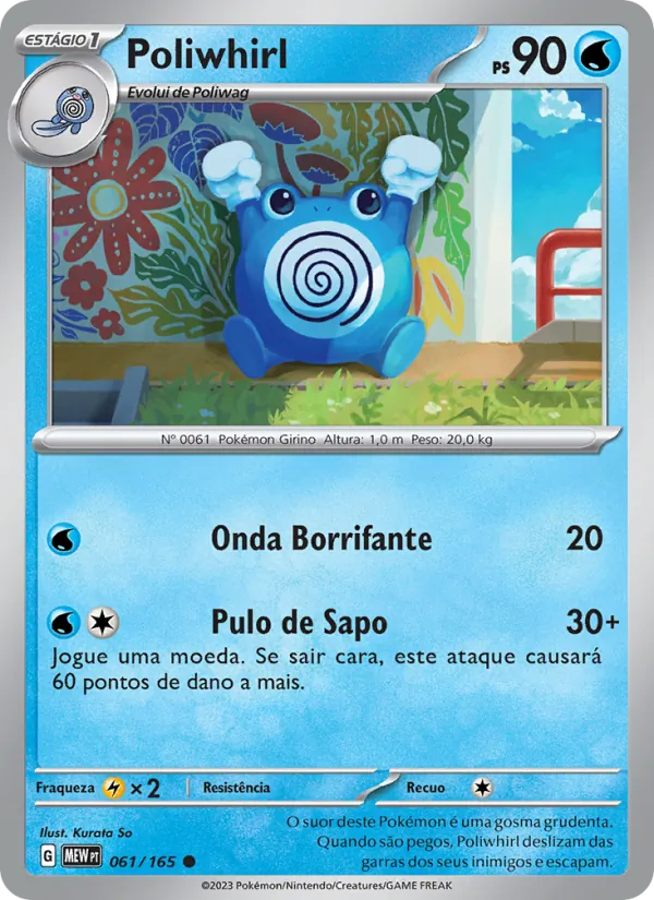 Poliwhirl 151 061/165