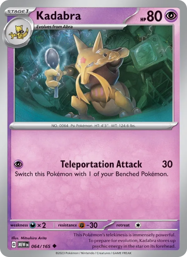 Kadabra 151 064/165