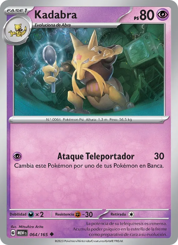 Kadabra 151 064/165
