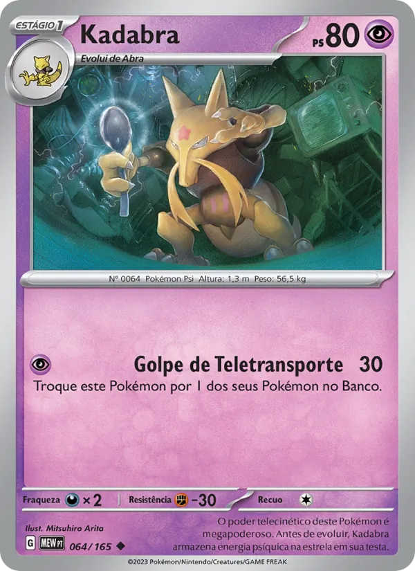 Kadabra 151 064/165