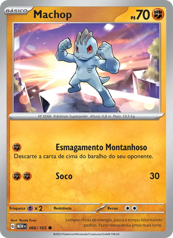 Machop 151 066/165