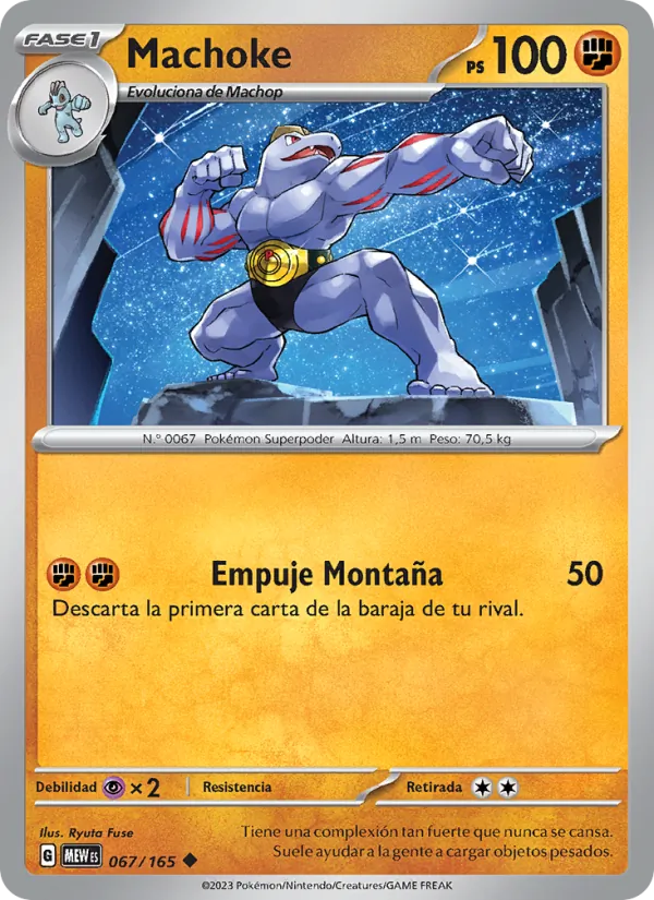 Machoke 151 067/165