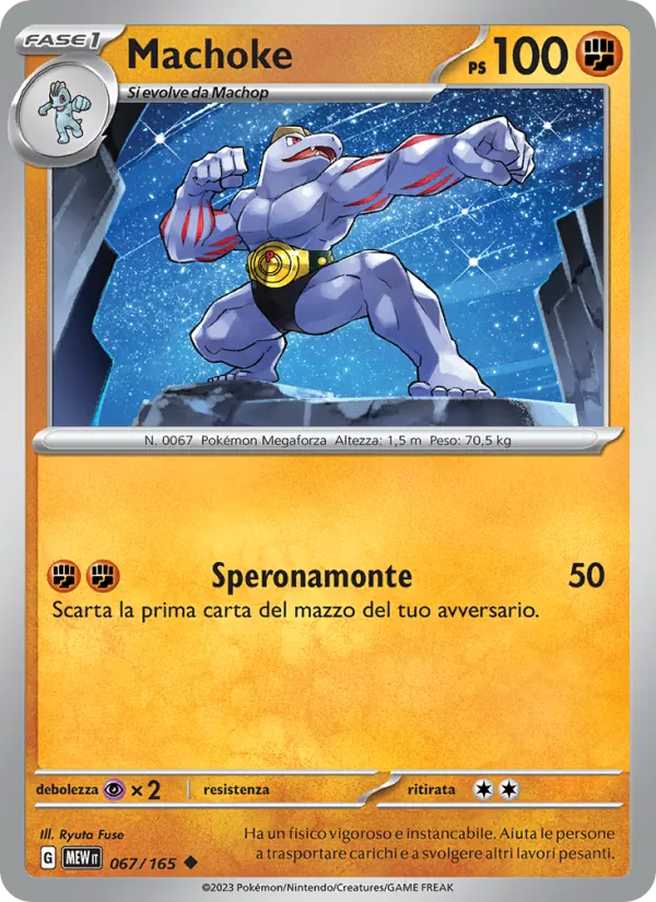 Machoke 151 067/165