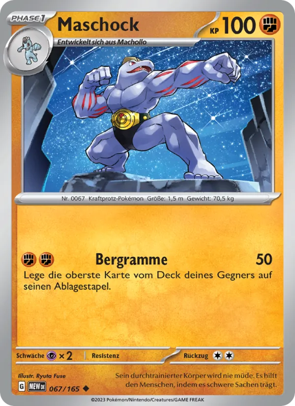 Maschock 151 067/165