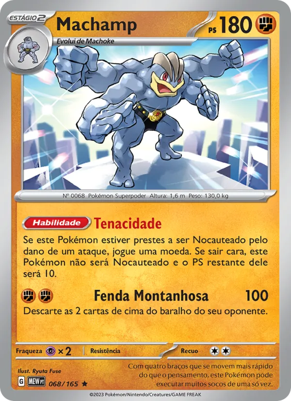 Machamp 151 068/165