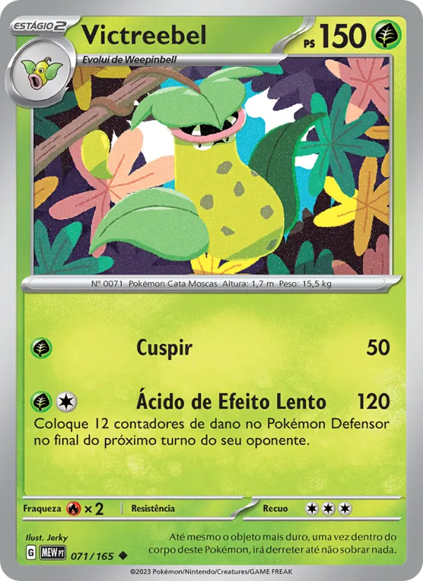 Victreebel 151 071/165