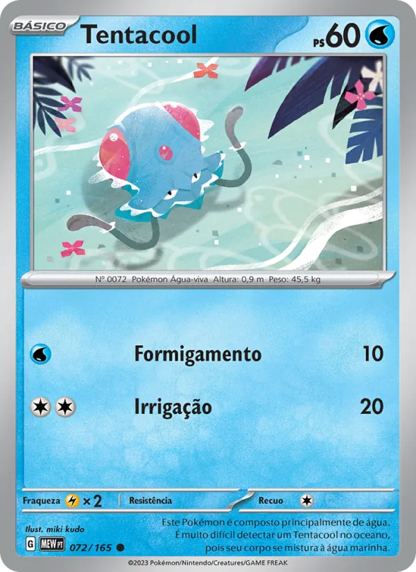 Tentacool 151 072/165