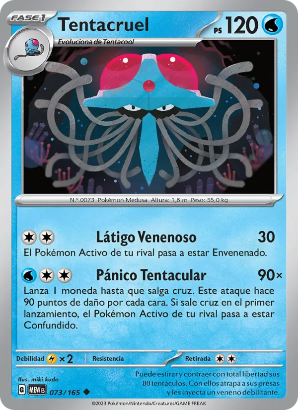 Tentacruel 151 073/165