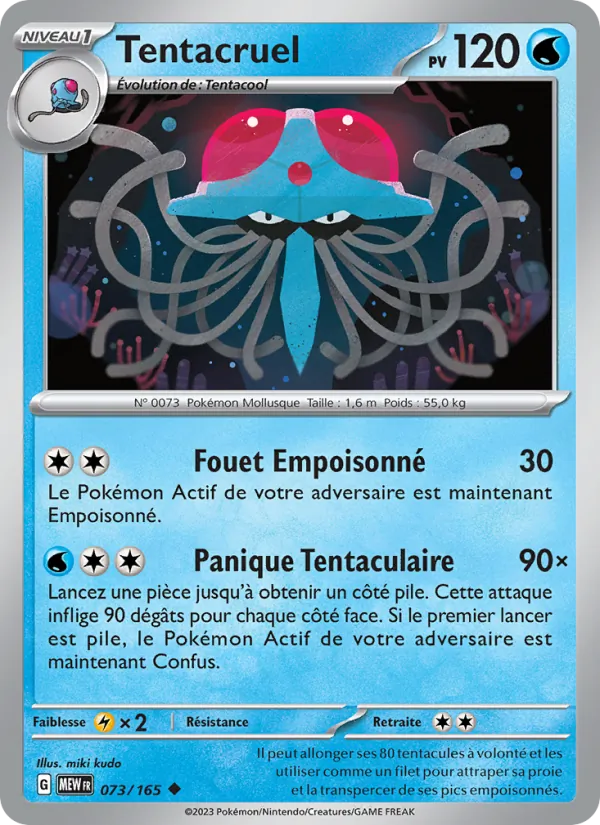 Tentacruel 151 073/165
