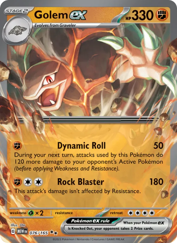 Golem ex 151 076/165