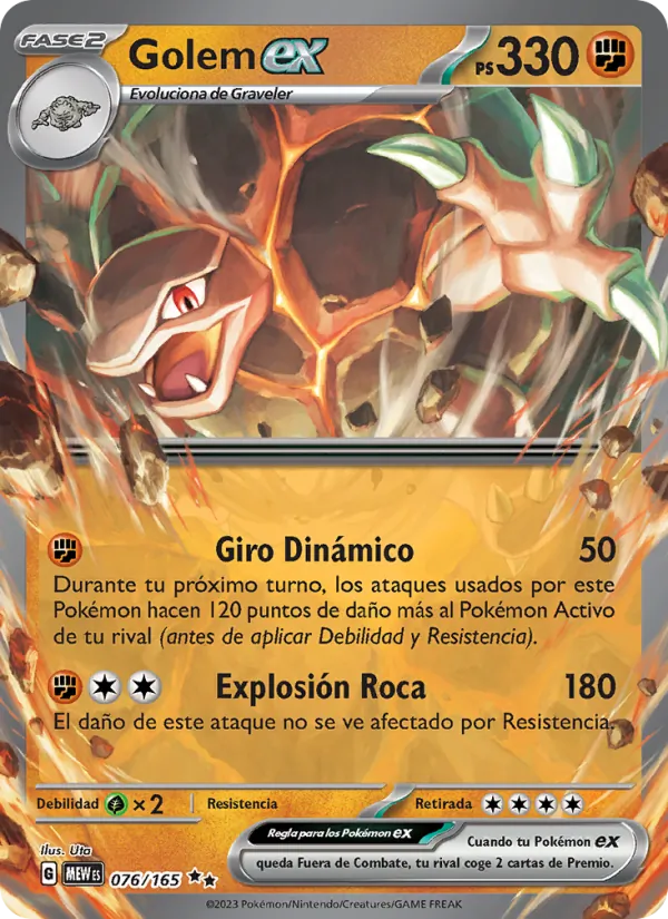 Golem ex 151 076/165