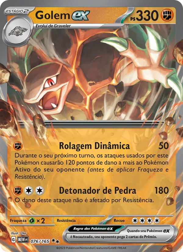 Golem ex 151 076/165