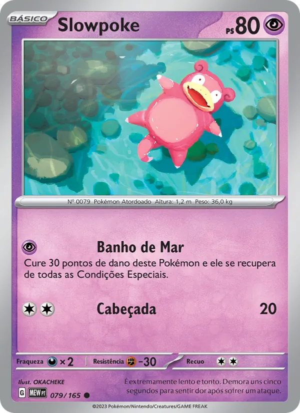 Slowpoke 151 079/165