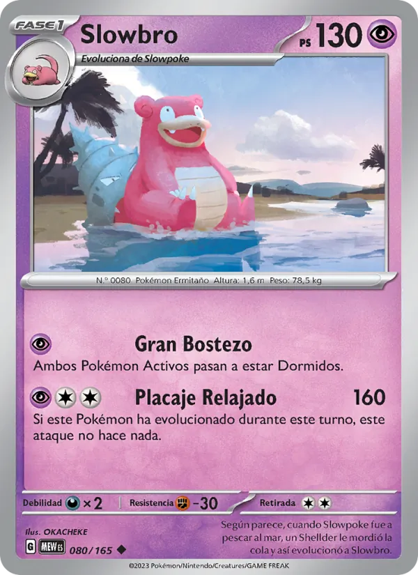 Slowbro 151 080/165