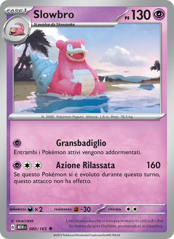 Slowbro 151 080/165