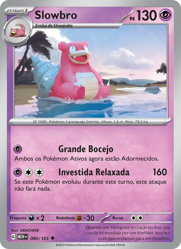 Slowbro 151 080/165