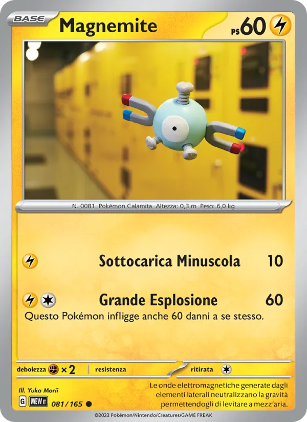 Magnemite 151 081/165