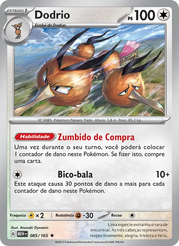 Dodrio 151 085/165