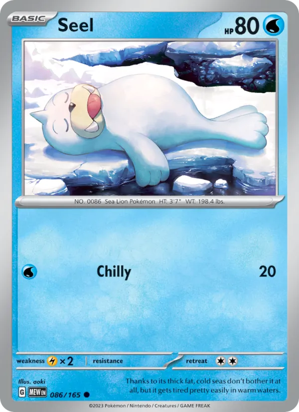 Seel 151 086/165