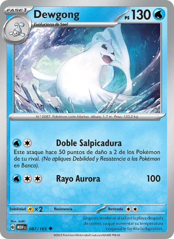 Dewgong 151 087/165