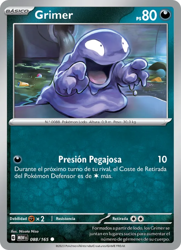 Grimer 151 088/165