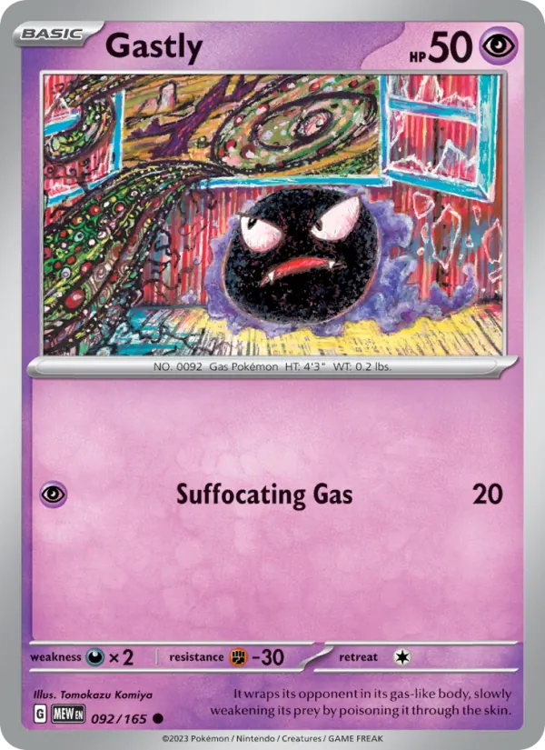 Gastly 151 092/165