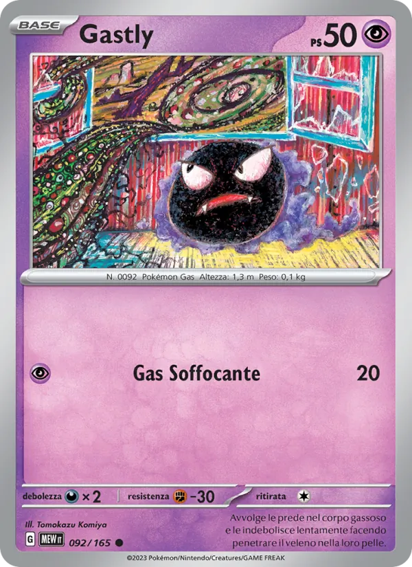 Gastly 151 092/165
