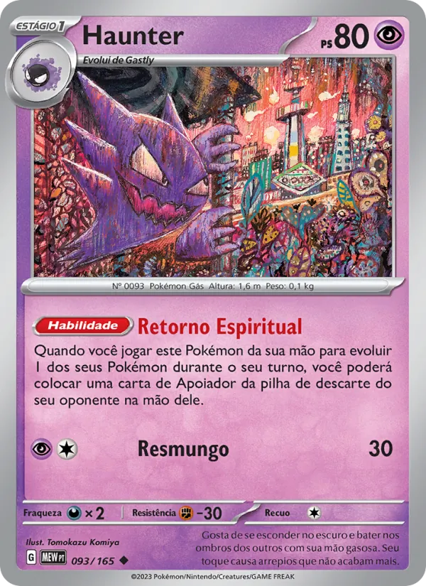 Haunter 151 093/165