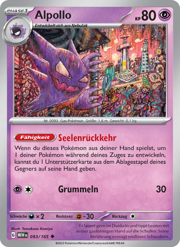 Alpollo 151 093/165