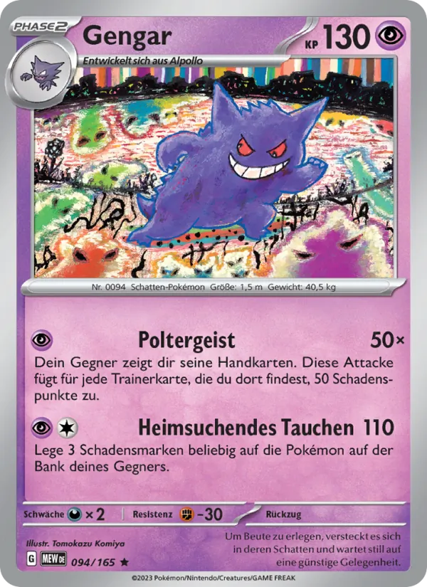 Gengar 151 094/165