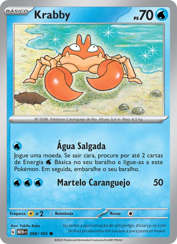Krabby 151 098/165