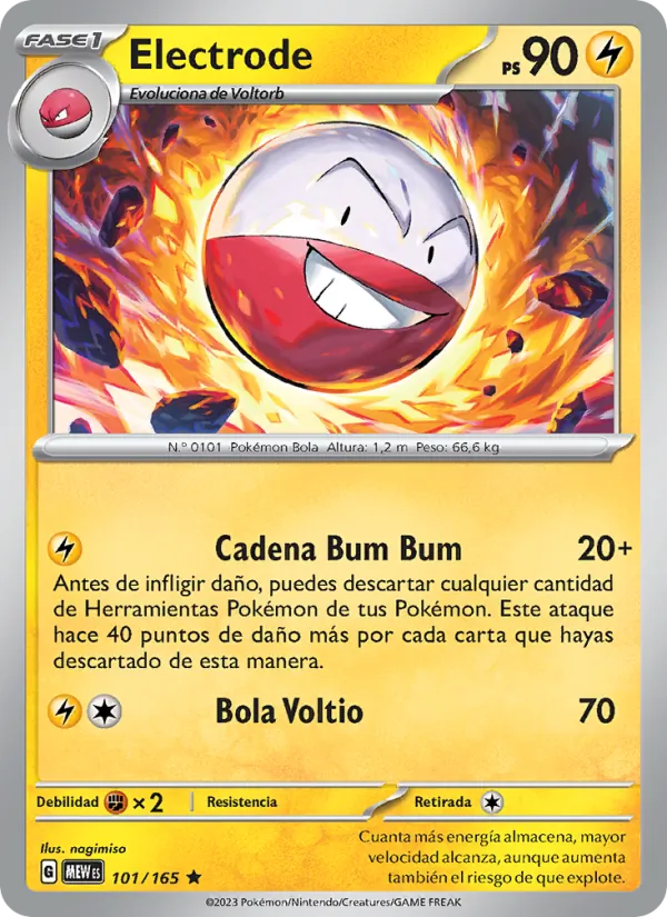 Electrode 151 101/165