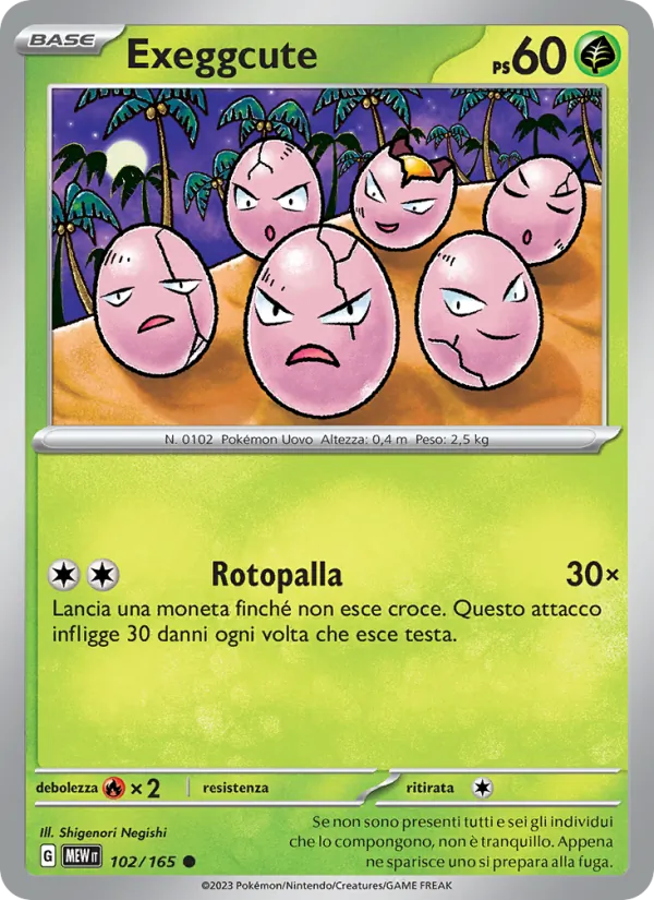 Exeggcute 151 102/165