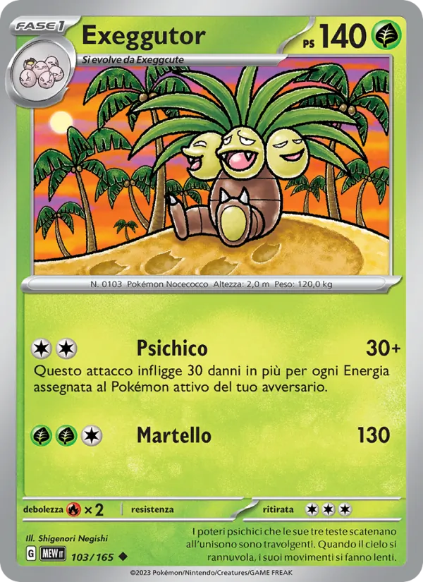 Exeggutor 151 103/165