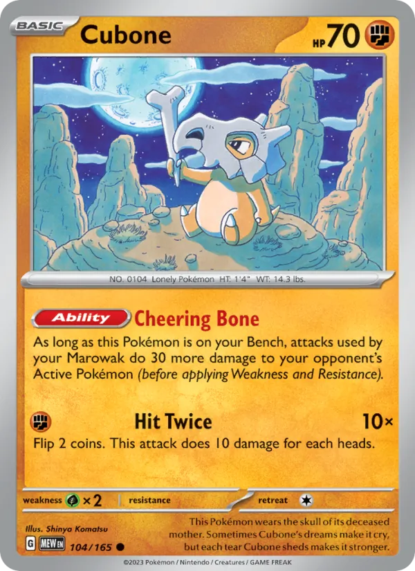Cubone 151 104/165