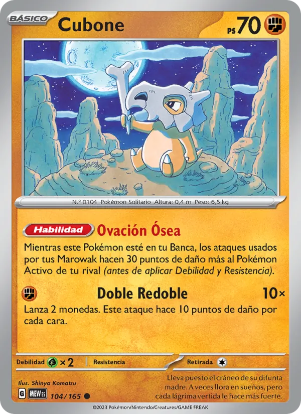 Cubone 151 104/165