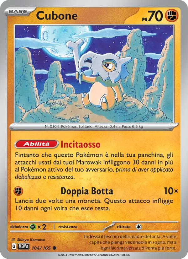 Cubone 151 104/165