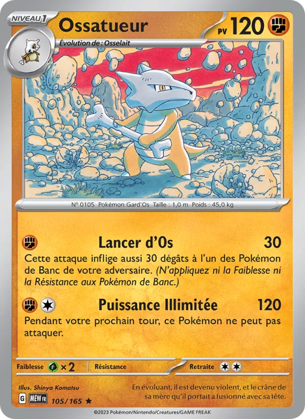 Ossatueur 151 105/165