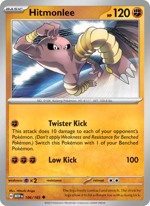 Hitmonlee 151 106/165
