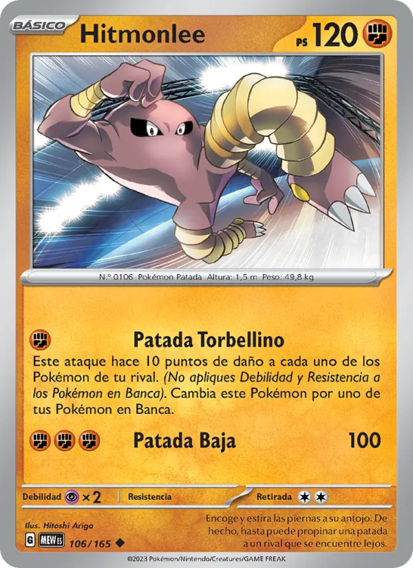 Hitmonlee 151 106/165