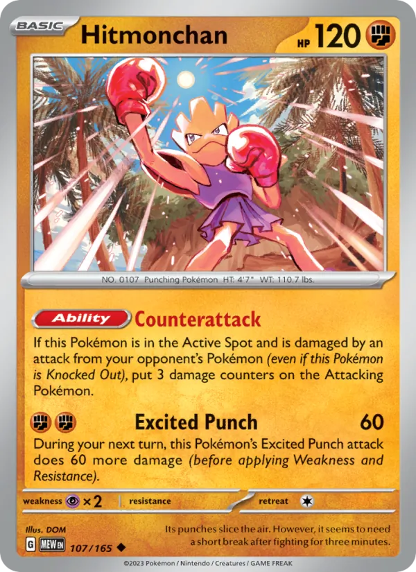 Hitmonchan 151 107/165