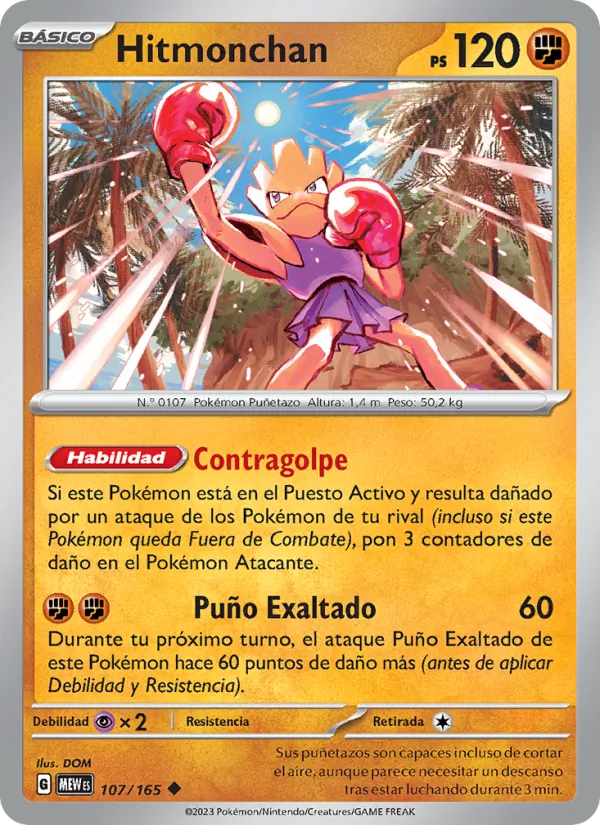 Hitmonchan 151 107/165