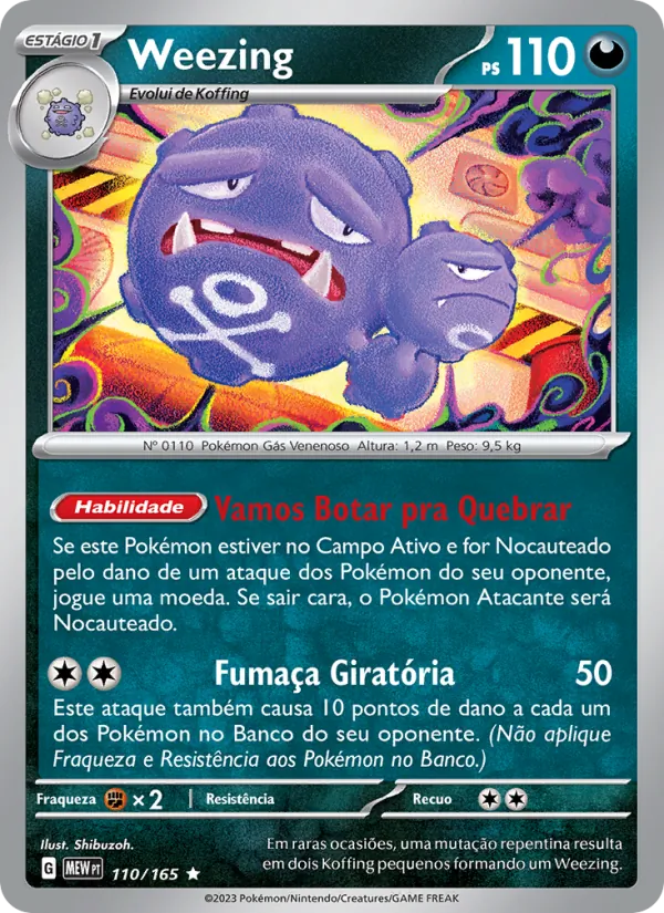 Weezing 151 110/165